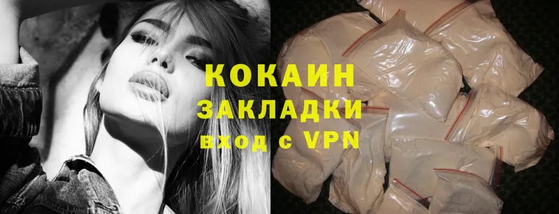 Cocaine Эквадор  мега как зайти  Бикин 